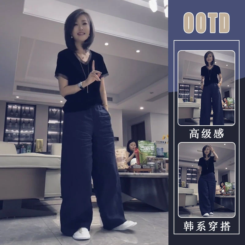 欧货t恤女2025夏新款时尚休闲正肩v领短袖上衣宽松阔腿裤两件套装