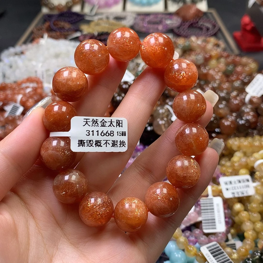 未镶嵌手链长石，