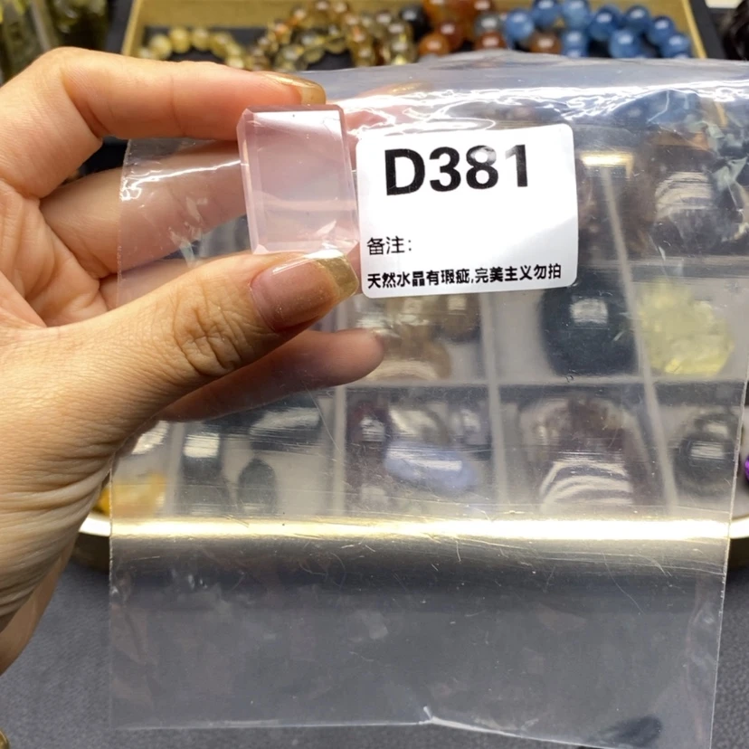 【闪购商品】未镶嵌珠宝半成品水晶