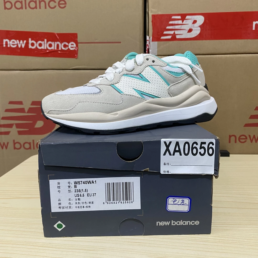 清仓 XA0656 NEW BALANCE W5740WA1 37码鞋子直播微瑕疵无售后