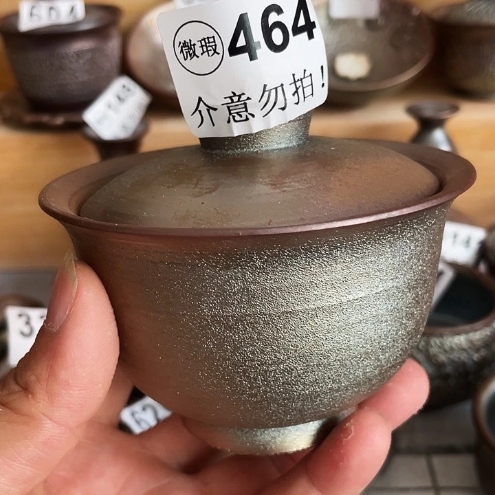 茶杯紫泥柴烧纯手工464