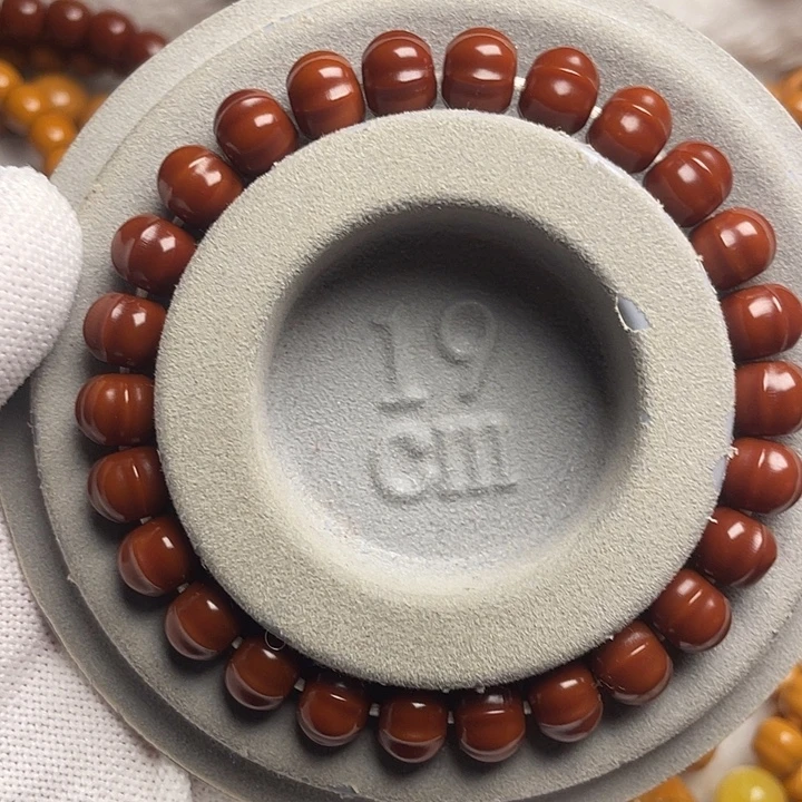 -***-猴头核桃手串猴头