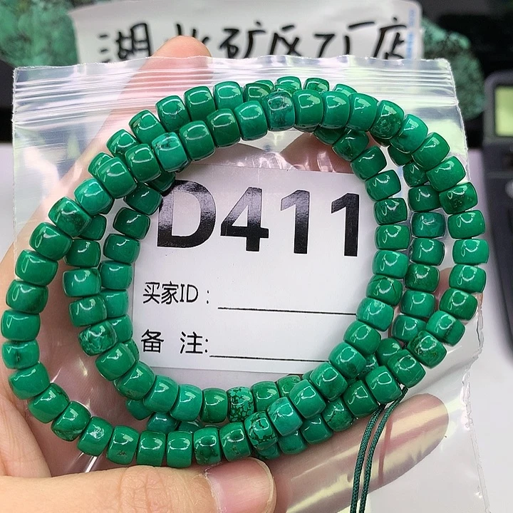 A高瓷手工文玩配饰（直播间选货为主）