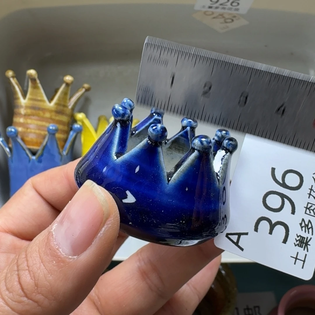 陶瓷艺术品设计与制作