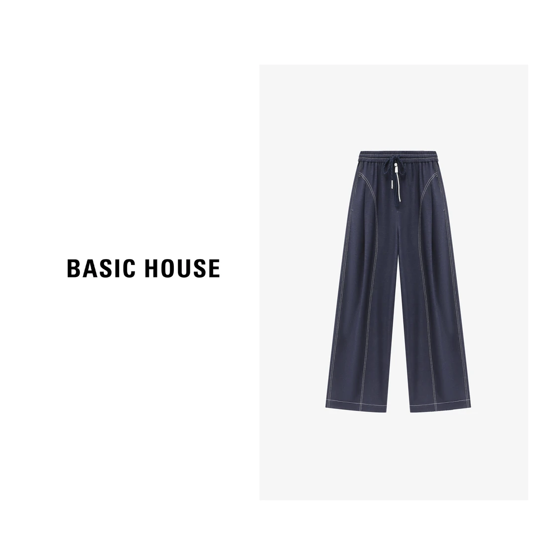 Basic House/百家好百搭老钱风女装洋气小众女生长裤-B0625B5KMF2