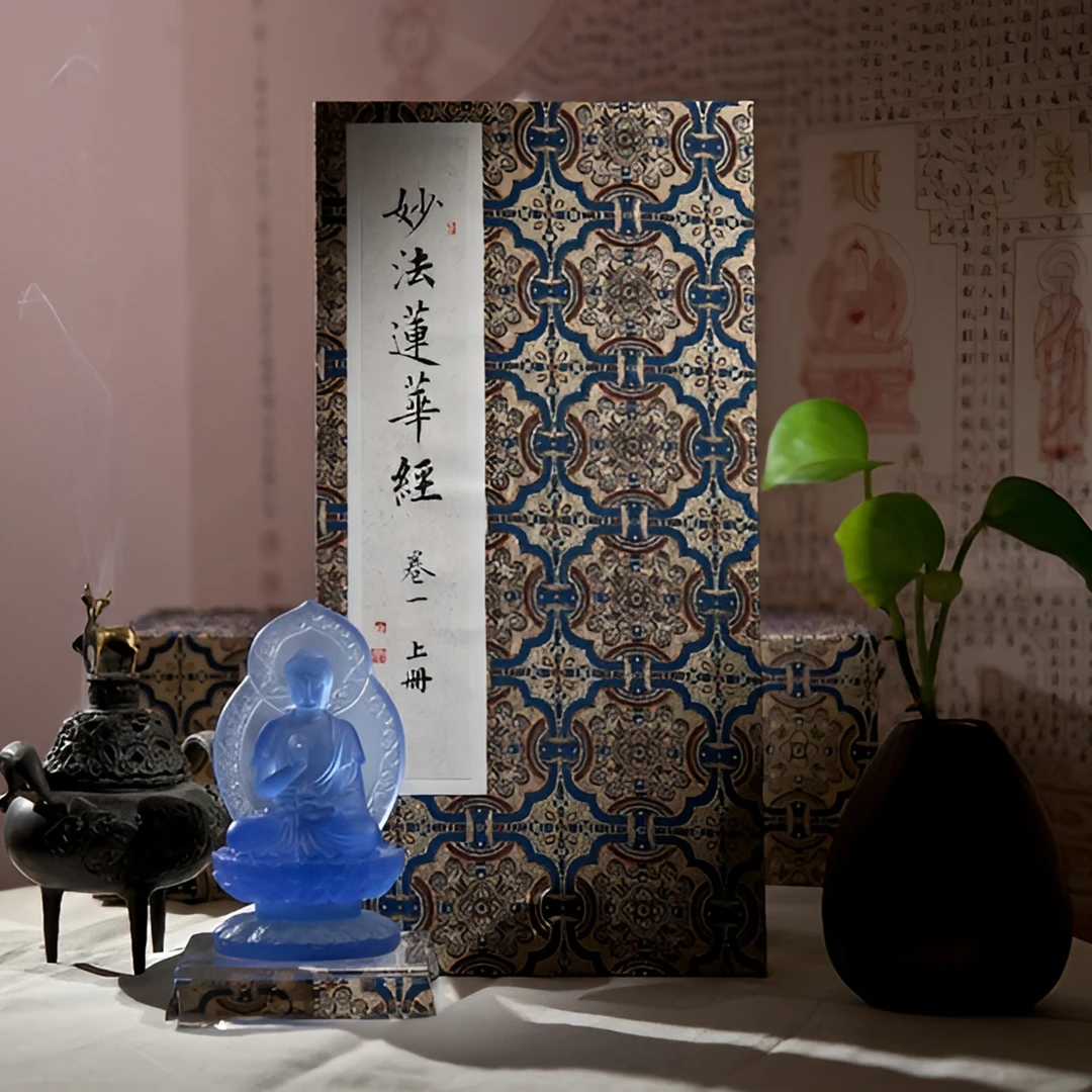 铎曦张铎曦亲笔所写·《秒法莲华经》