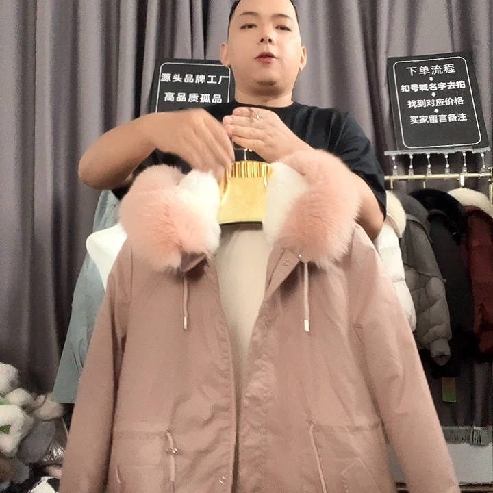 头层牛皮革xfhjjxvbb
