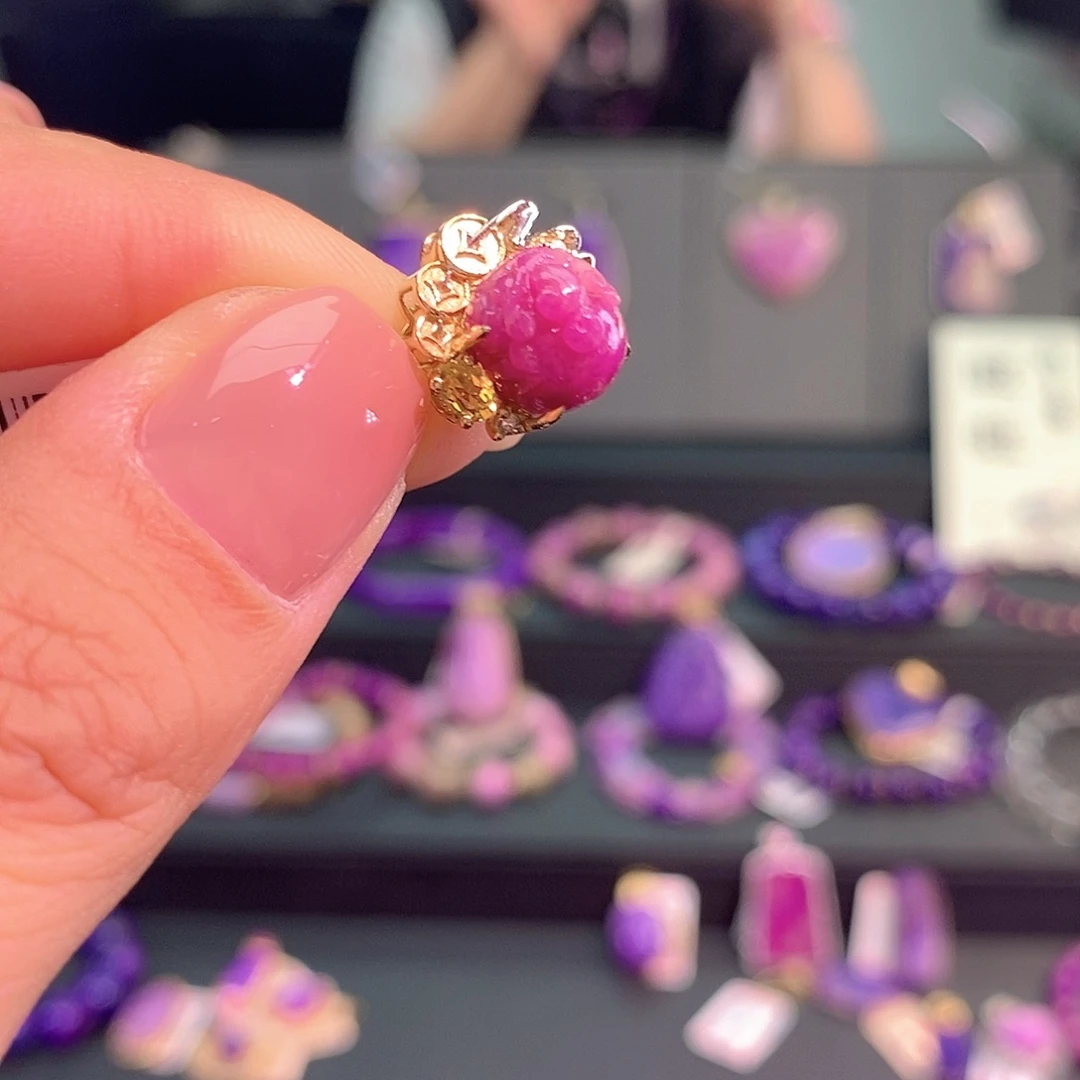 18K金镶嵌苏纪石（舒俱来）吊坠(不含链)