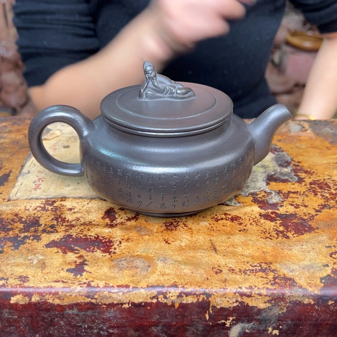 紫砂茶壶宜兴紫砂壶