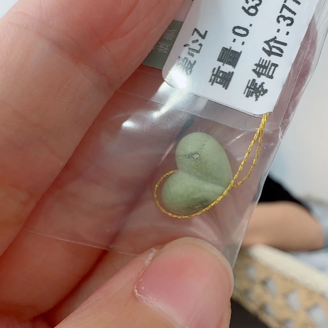 文***希绿松石未镶嵌珠宝奇石