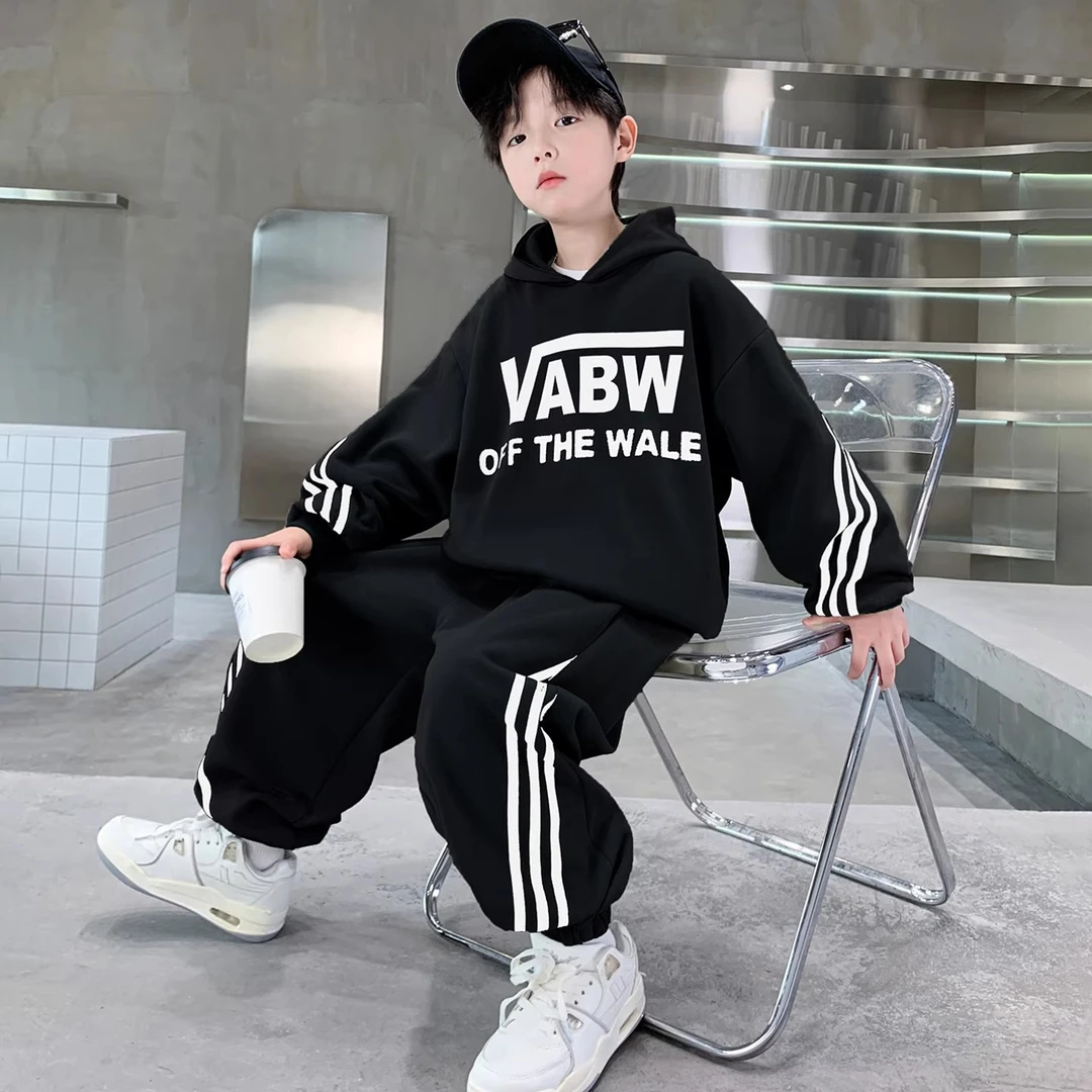 儿童装男童秋装卫衣套装2025新款大童春秋款男孩运动秋季帅气时髦