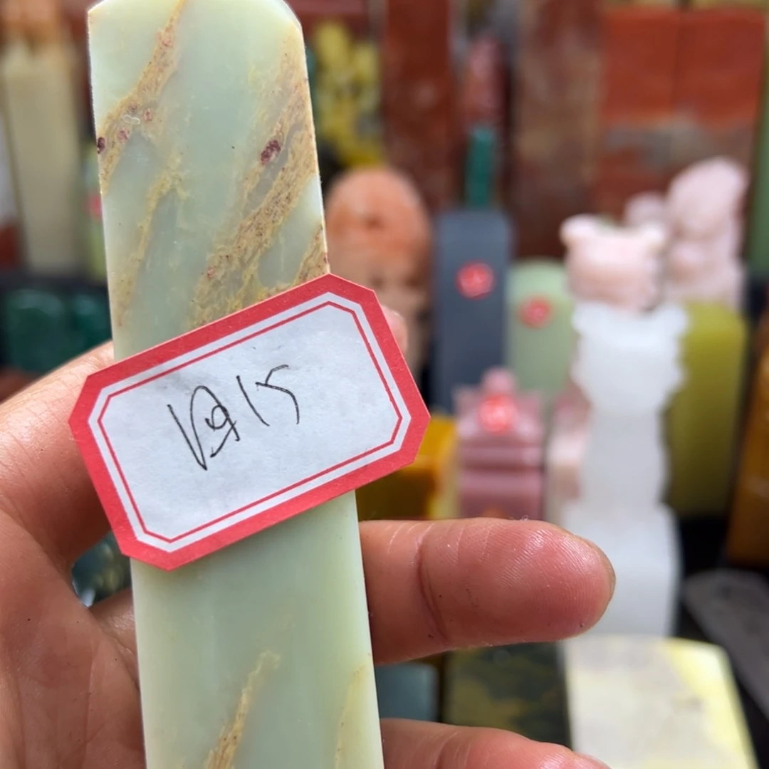 昌化石印石回****8在下的是