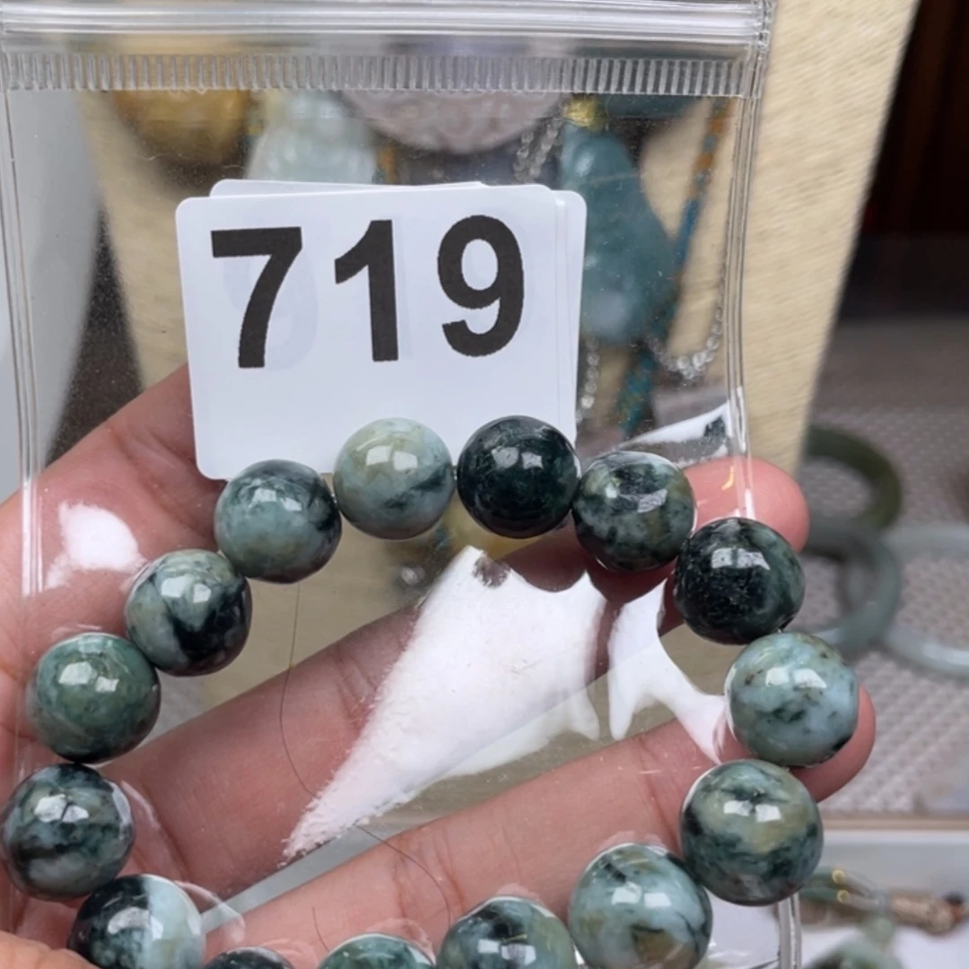 【闪购商品】翡翠颈饰未镶嵌火*翡翠