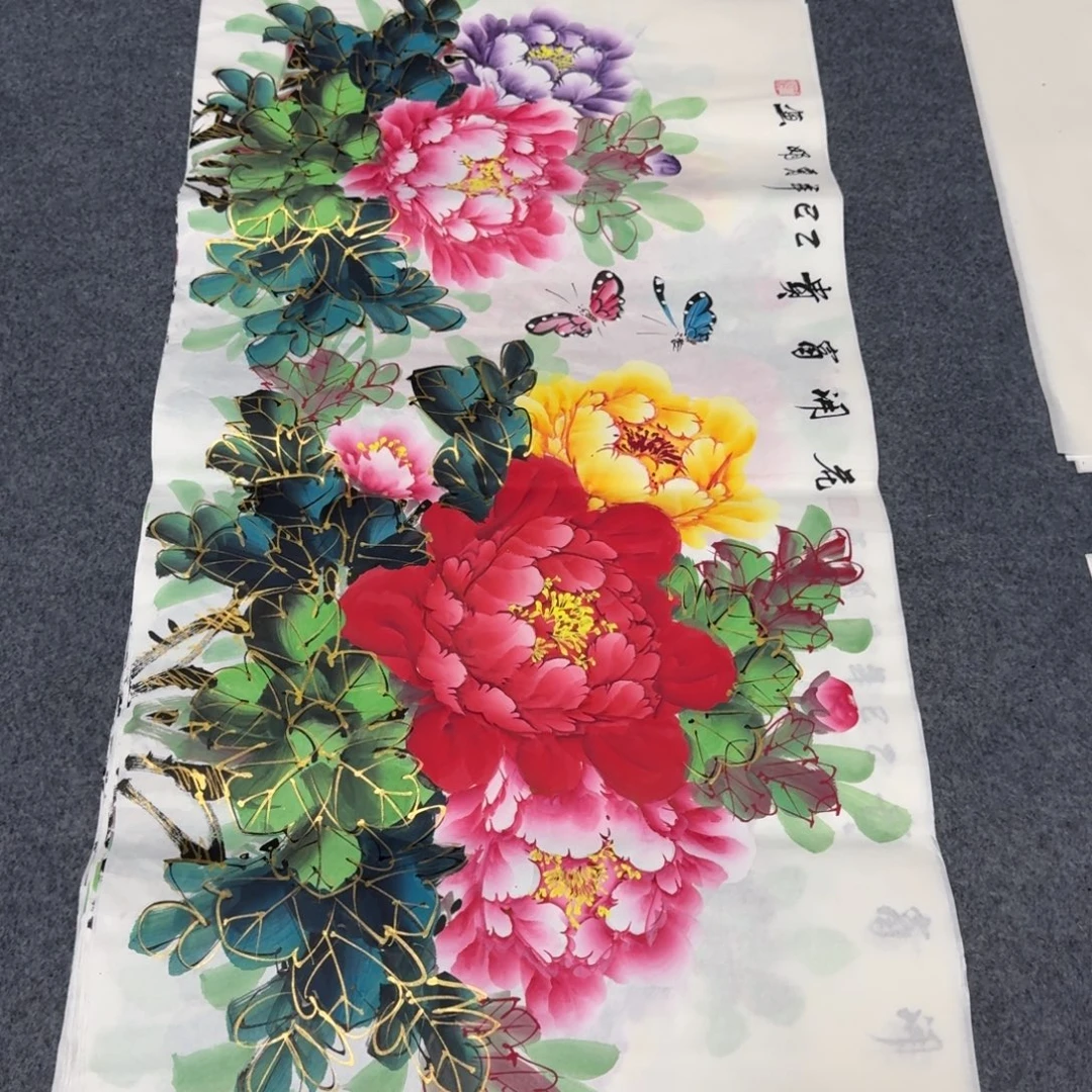 国画会娟艺术馆直播间
