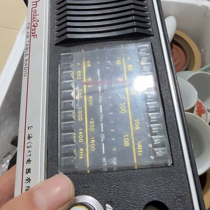 枫***雲扇子吃g个刚果共和国恍恍惚惚