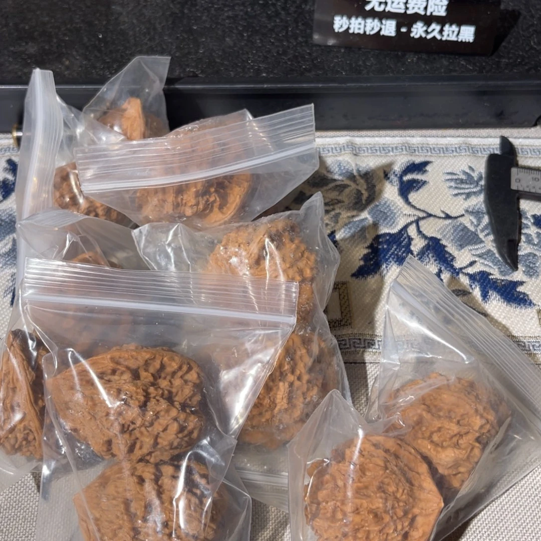 文玩核桃吊坠王勇冠毛两对