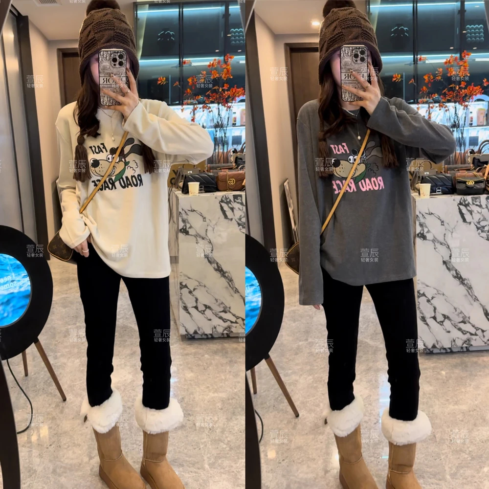 【一只小狗】冬季厚款德绒印花打底T恤韩版宽松洋气百搭上衣#3887