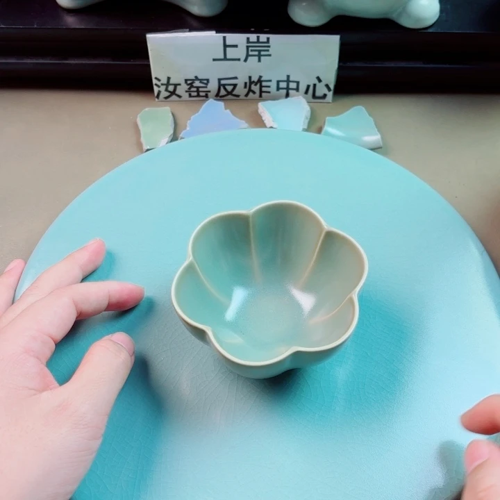 与王同行，汝你所愿