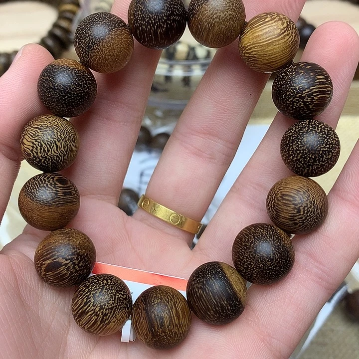 沉香沉香碎屑白棋174