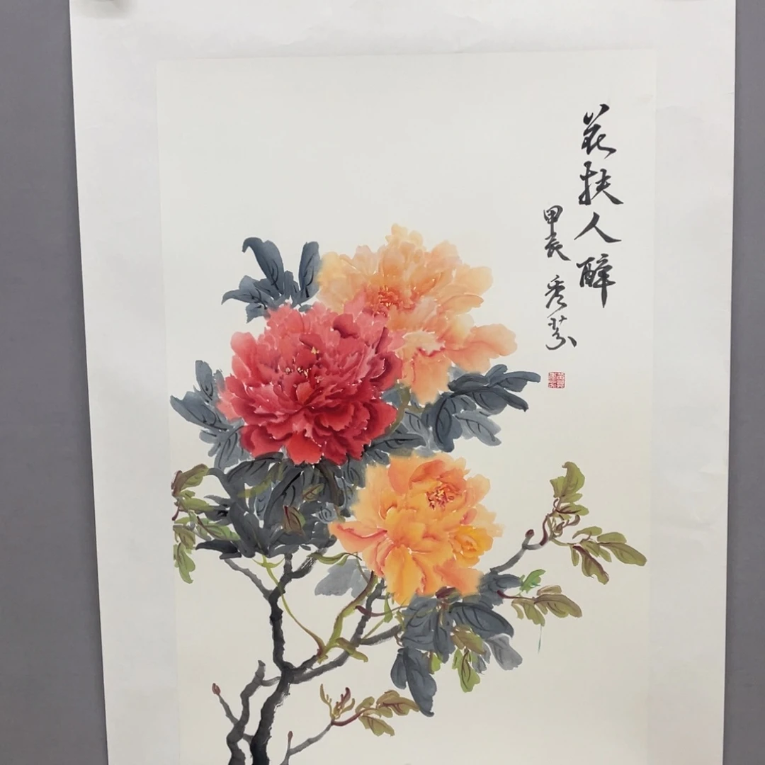 国画艺术家真人手绘