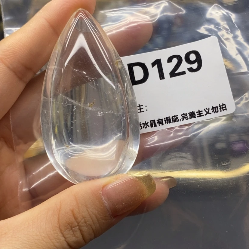 【闪购商品】未镶嵌珠宝半成品水晶