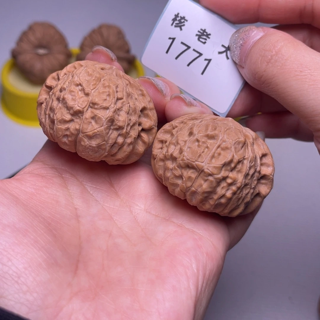 文玩核桃把件南瓜44.1771