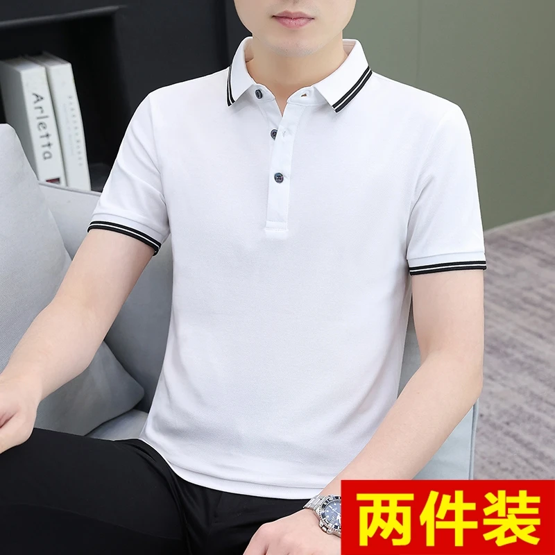 高档轻奢polo衫短袖T恤夏季有领上衣男款翻领潮男装休闲冰丝体恤t