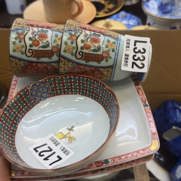 瓷片a*欣哈哈哈哈哈哈哈