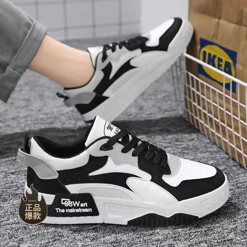 正品男鞋2025新款夏季透气黑白熊猫板鞋男款休闲运动厚底防滑网面