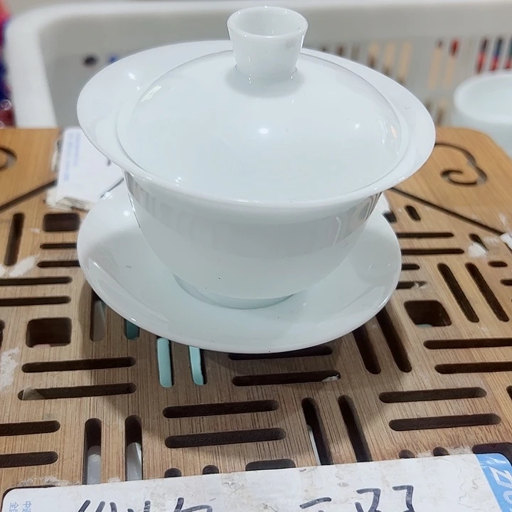 微瑕无运费险介意勿拍，谢谢支持