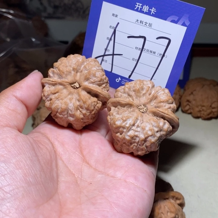 吊坠文玩核桃你你怎么a 77