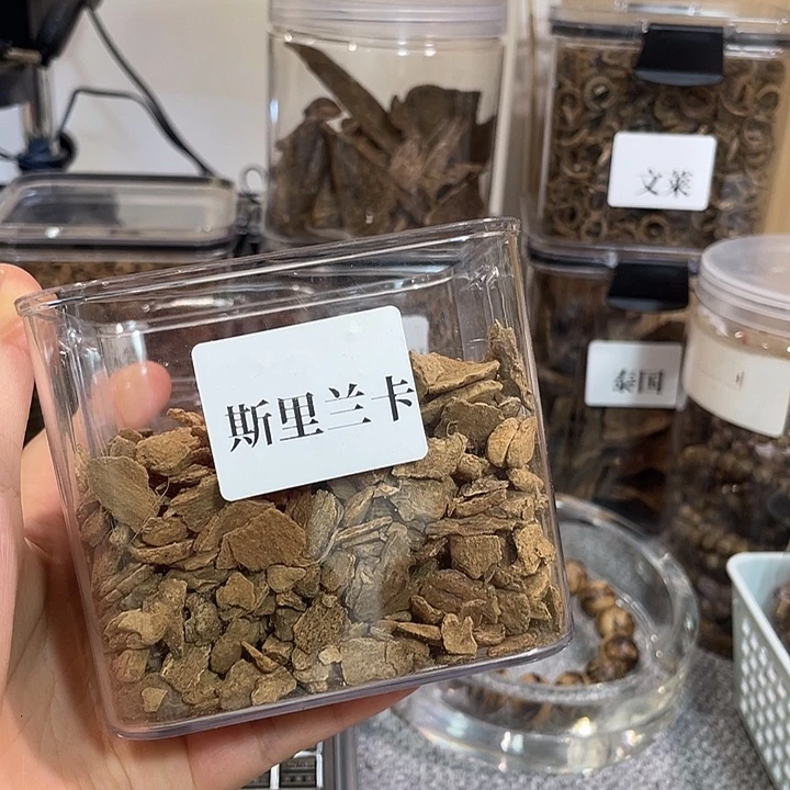 香粉斯里兰卡土沉2克