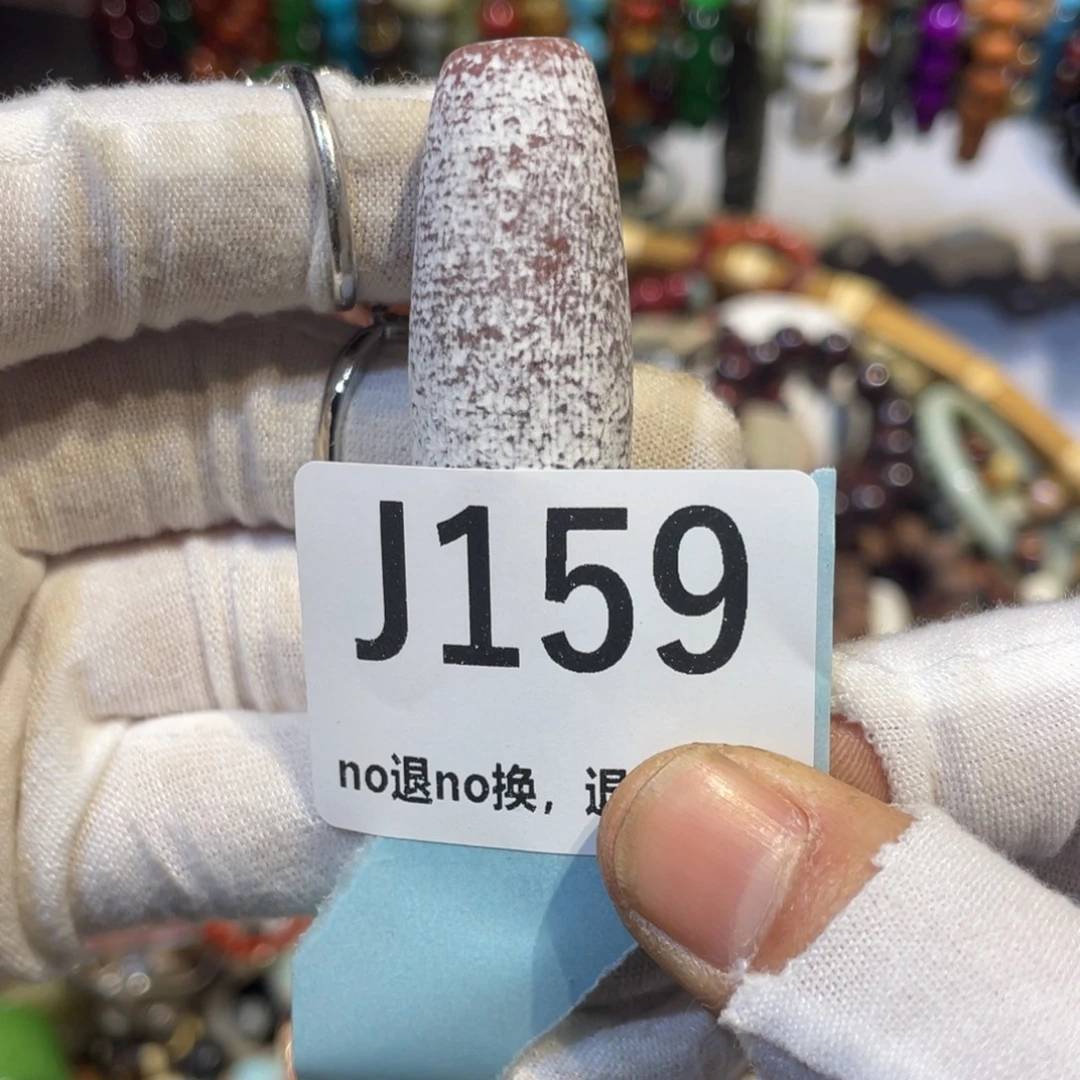 谭***陶瓷火爆热卖热卖热卖