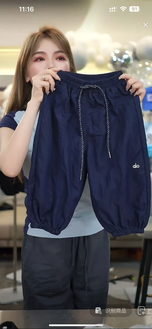 【棉逗熊夏款】男童韩版夏季休闲中大童百搭裤子-15573