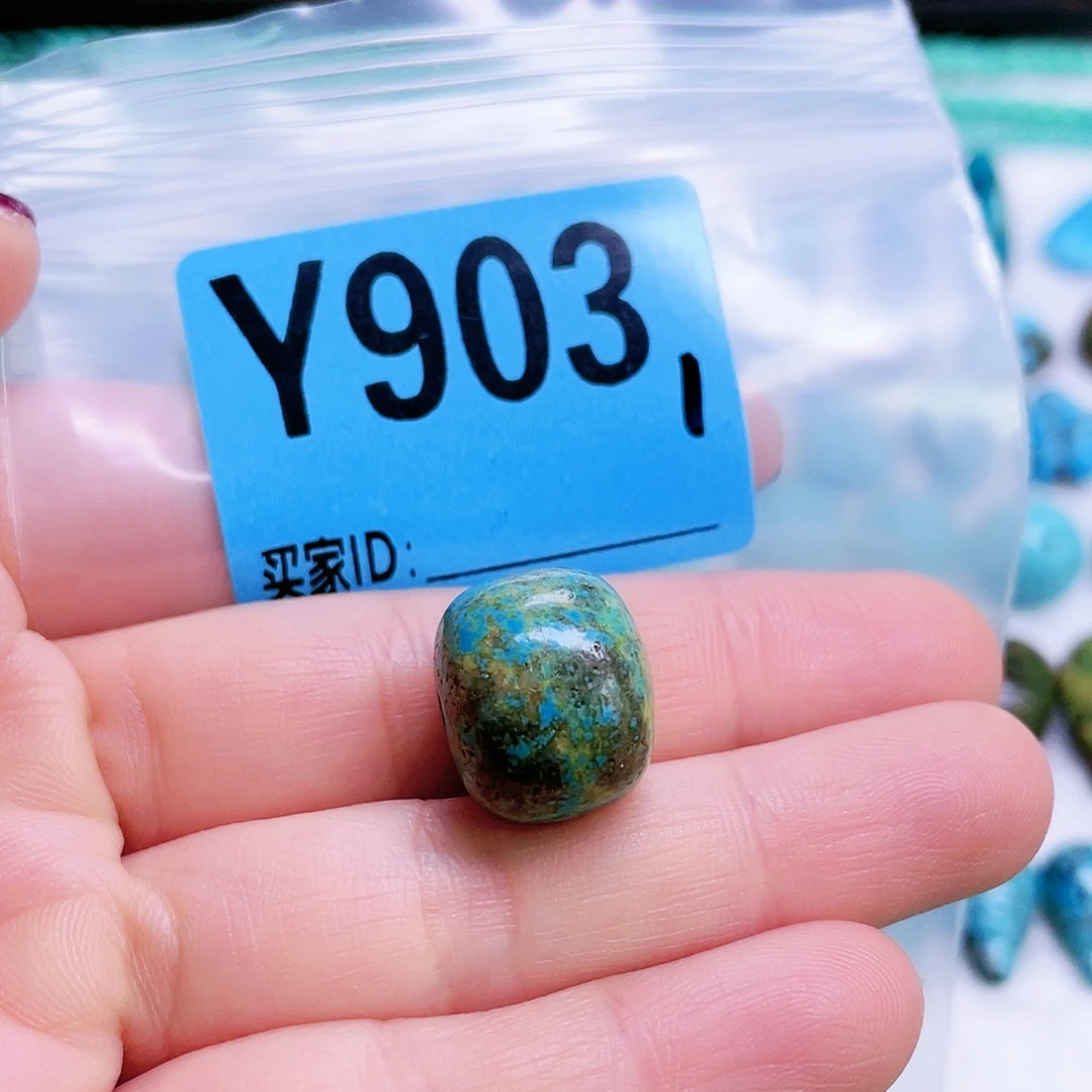 空竹粉丝专享十堰特色散珠