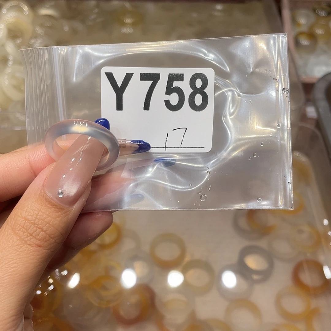 玛瑙/玉髓未镶嵌戒指758