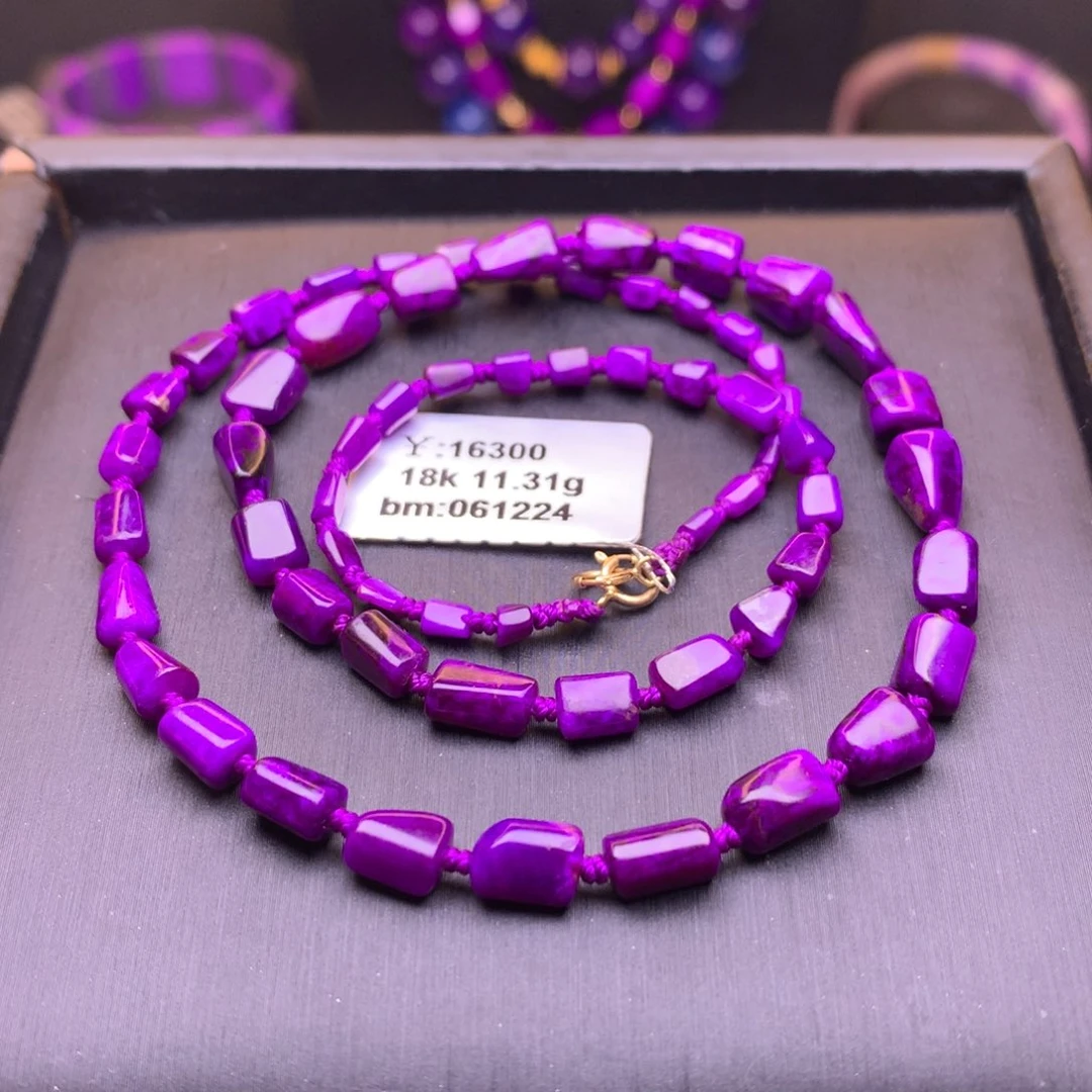 苏纪石（舒俱来）18K金镶嵌项链