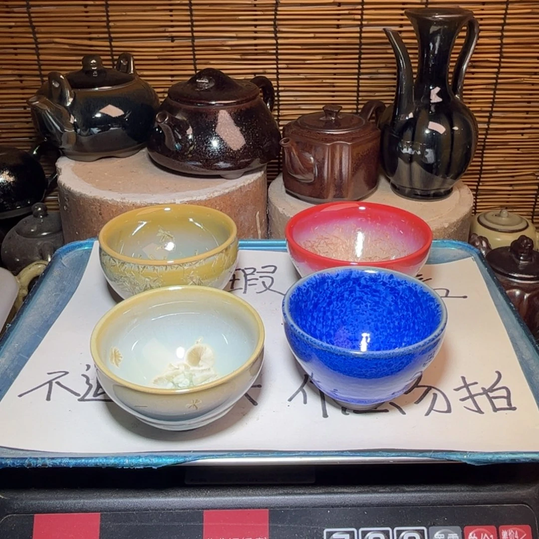 茶盏建窑建盏 微瑕作品