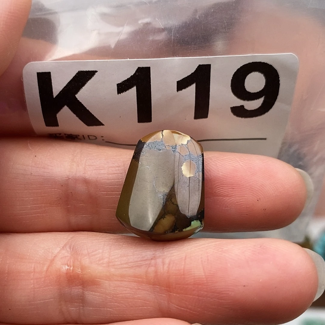 绿松石未镶嵌原矿