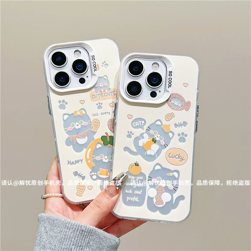 磨砂彩银适用苹果17/iPhone/华为荣耀/OPPO/VIVO/小米手机壳保护