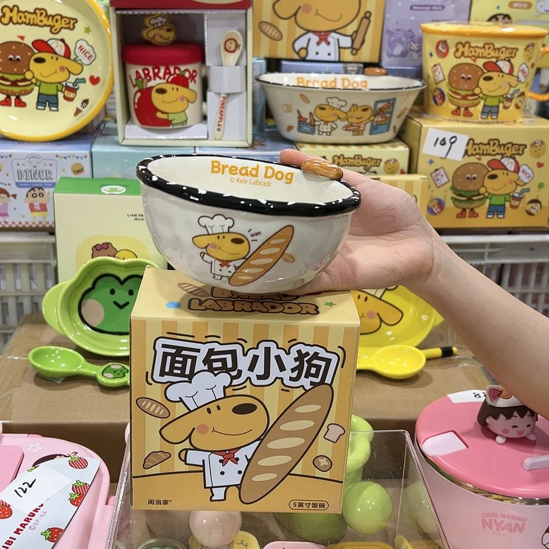 102陶瓷陶瓷陶瓷陶瓷他