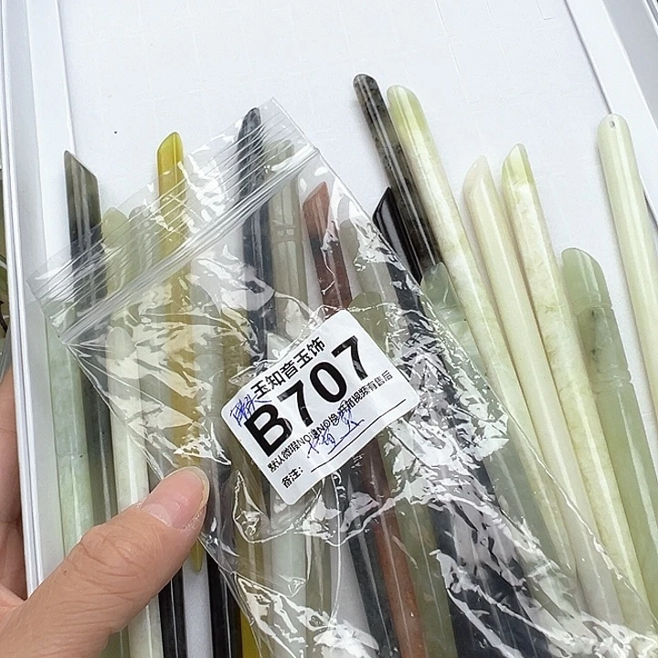 萱***宝蛇纹石玉未镶嵌发簪