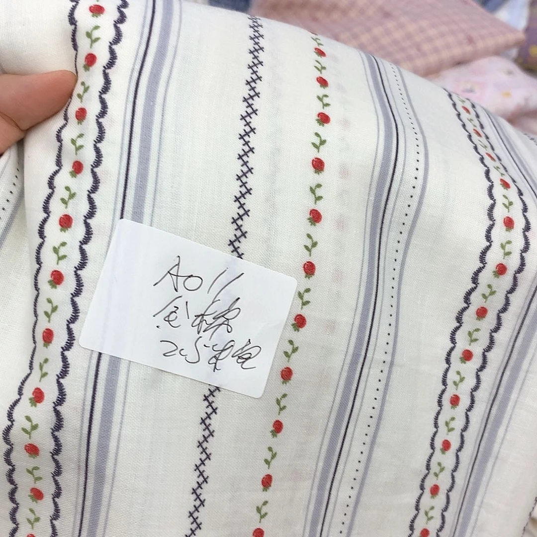 A011全棉2.5米宽双层纱A类