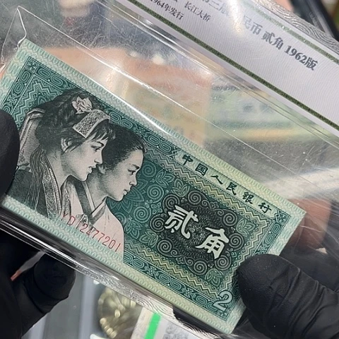 健健康康平平安安