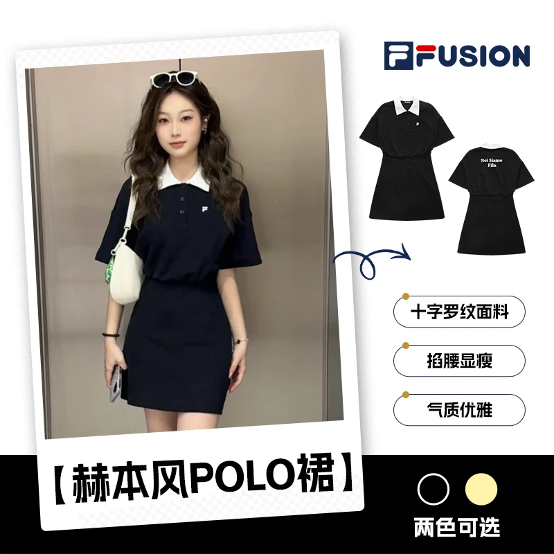 【修身显瘦】针织连衣裙夏季骑行休闲裙子女T11W333301F夏日穿搭