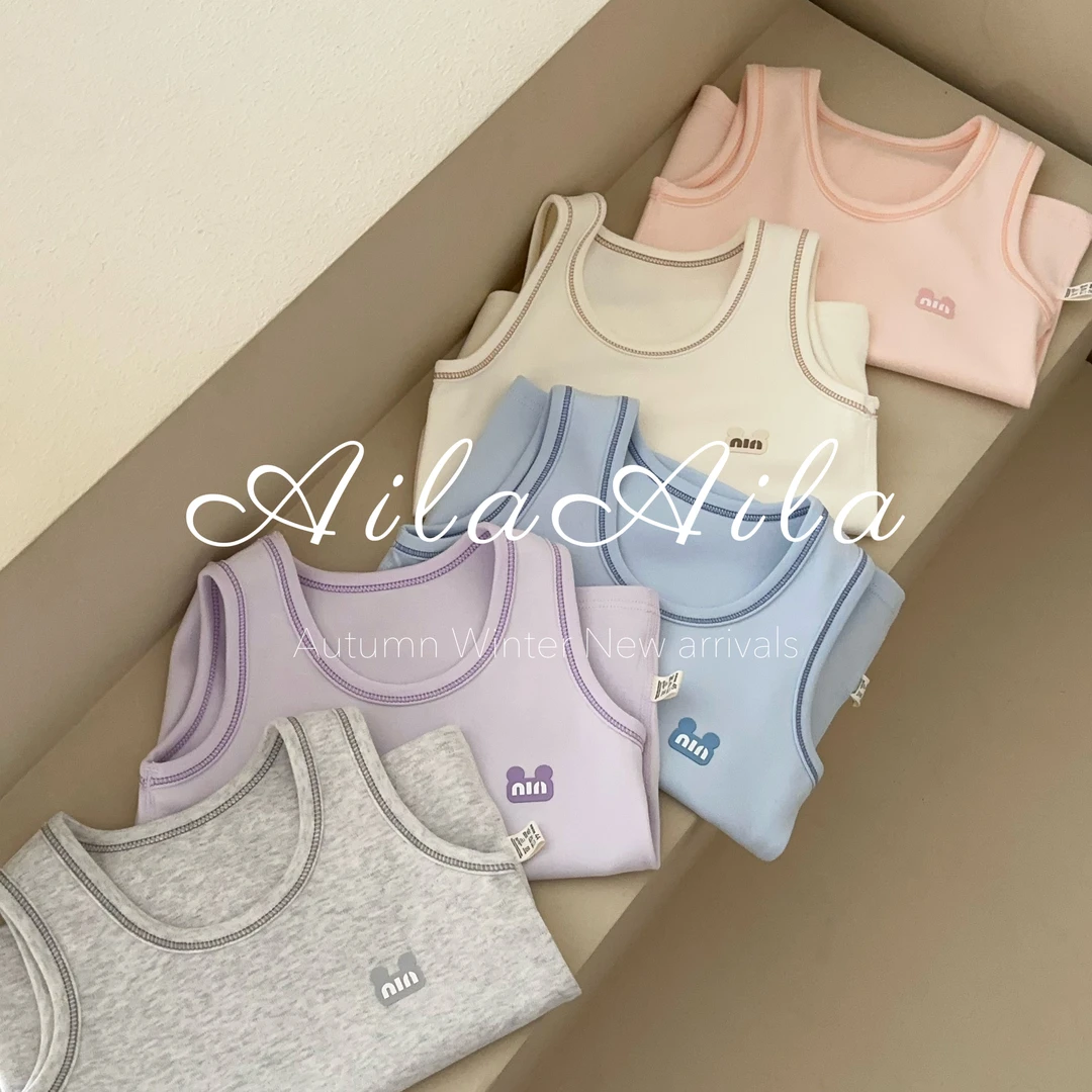 爱啦爱啦纯棉儿童舒绒加厚背心sr017