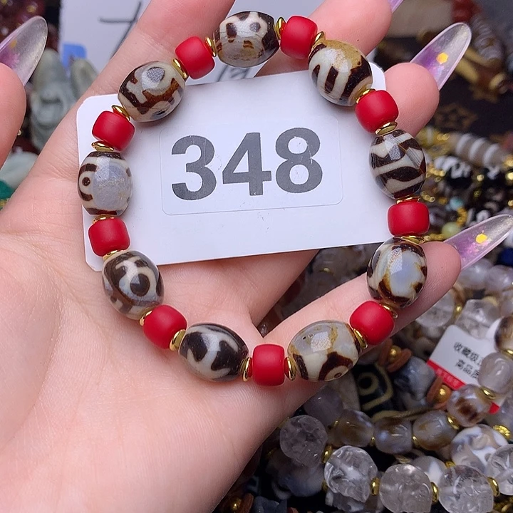 玛瑙/玉髓未镶嵌手链