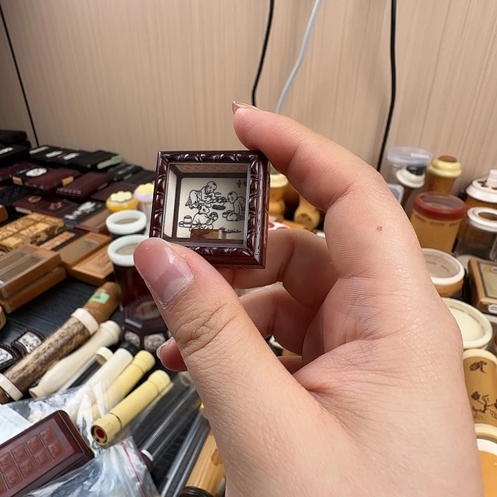 虫具………………………………………………