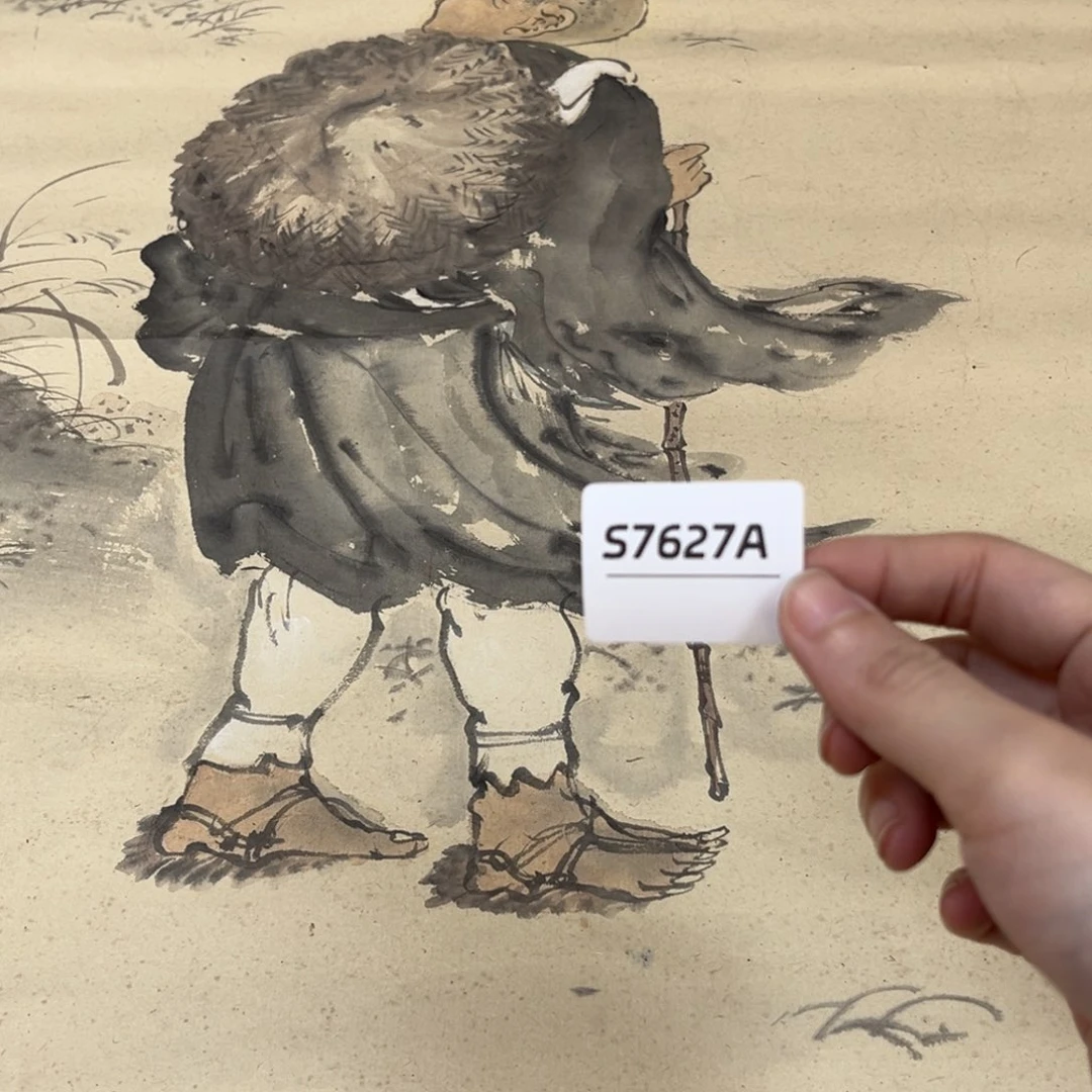 顺***张书法字画哈哈哈哈哈哈哈