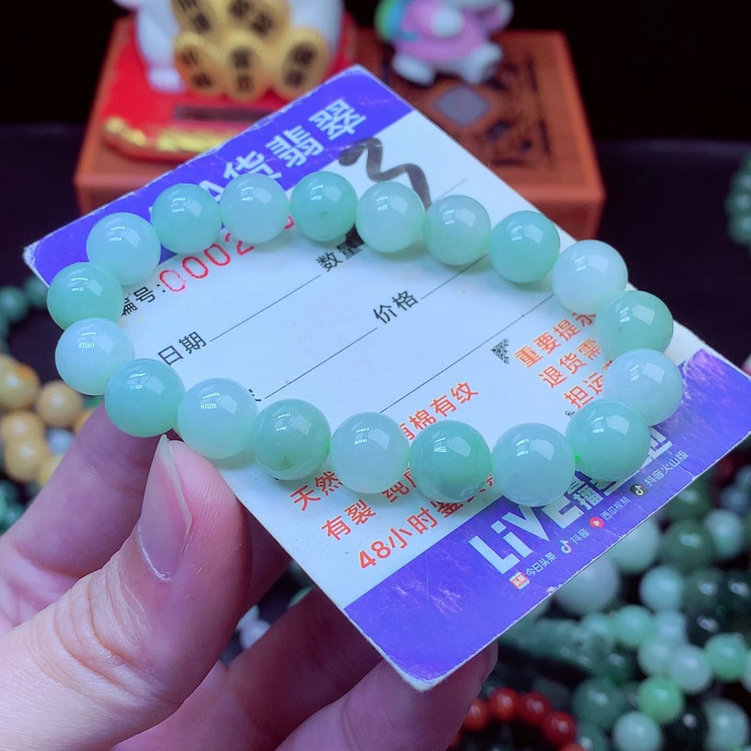 毛衣链未镶嵌翡翠